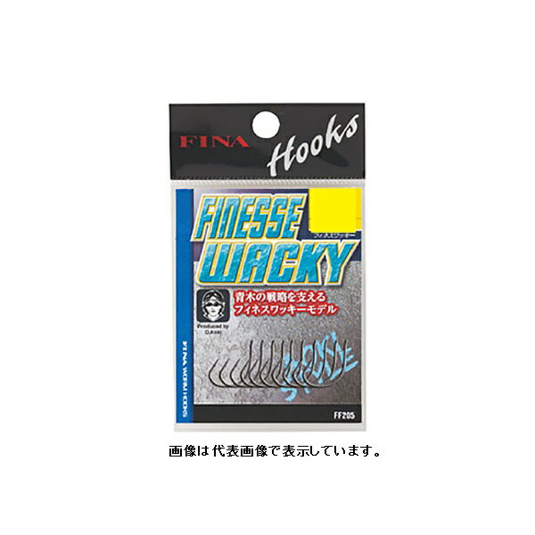 【ネコポス対象品】ハヤブサ FF205 フィネスワッキー 1