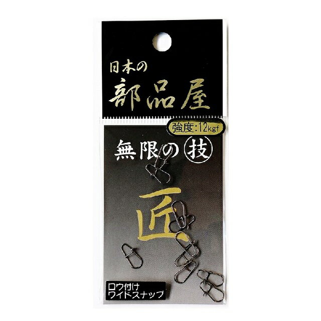 ڥͥݥоʡܥʲ ե磻ɥʥå No.1 10 ƥ쥹 ˥å