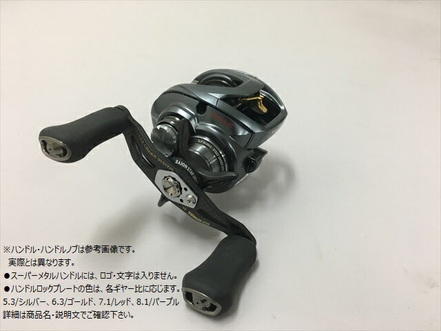 SLPWORKS スティーズ A TW-CC 1016 G1 MAG-Zスプール 95mmカーボンハンドルGD ハイグリップフラットノブ