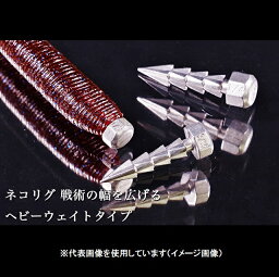 【ネコポス対象品】ジャッカル カスタムシンカーハンマーネイル 5.0g(3/16oz)6個入