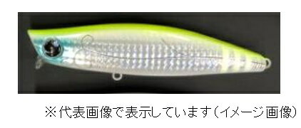 ダイワ モアザン　ガルバストロング 120S　レモンソーダミント