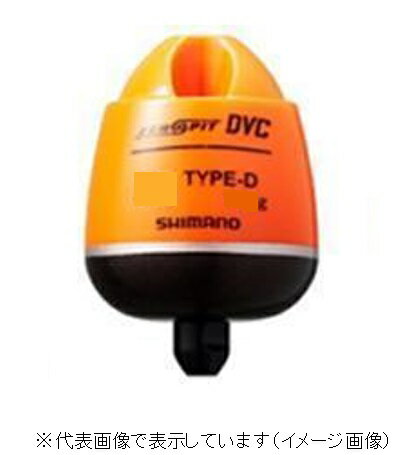 シマノ CORE ZEROPIT DVC FL−49BR オレンジ 000