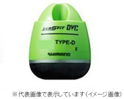 オモリサイズ：000　カラー：マスカット　　　　　　　　　　　　　どっしりタイプの形状+スタビライザーヘッドで道糸メンディングの際にも棚をしっかりキープ。●ウキ下部をフラットにする事により、入り込みの潮でも引かれすぎずパラシュート効果を発揮 ●道糸を張るとホバリング、緩めるとゆっくり沈下と理想の動きを実現しウキ下に適度な張りが作れ、しっかりとアタリを出してくれます ●視認性UPでウキを探すわずらわしさから解消 ●ヘッド部分の段差も無くし、トラブルレス※掲載している商品の画像は代表画像を表示しています。また実物と色が違って見える場合があります。あらかじめご了承下さい。