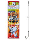 がまかつ ケン付タチウオ ST−R 1本仕掛 2/0−7 (ナノスムースコート)