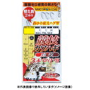 【ネコポス対象品】がまかつ 競技カワハギ仕掛 速攻(ナノスムースコート) FK143 4−2.5