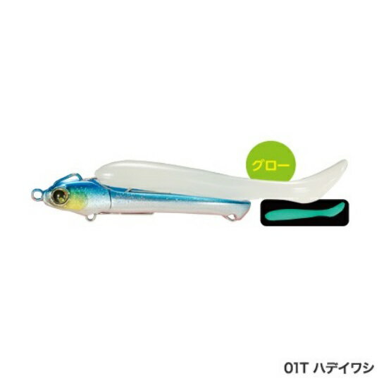 乐天商城 - 【ネコポス対象品】シマノ メタルドライブ 32g OO−332R ハデイワシ 01T
