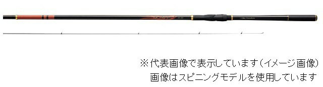ぐうの音も出ないコスパ】がま磯アルデナは“マストバイ”な最先端 ぐうの音も出ないコスパ】がま磯アルデナは“マストバイ”な最先端