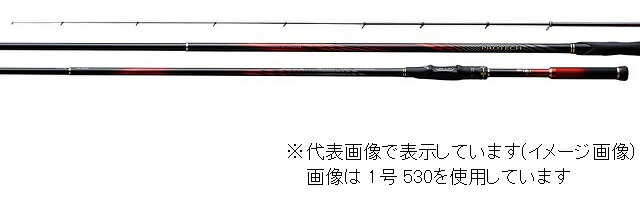 楽天市場】シマノ プロテック 1.5号 530の通販 楽天市場】シマノ プロテック 1.5号 530の通販