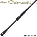 オリムピック 16 スーパーカラマレッティー GSCS−872ML