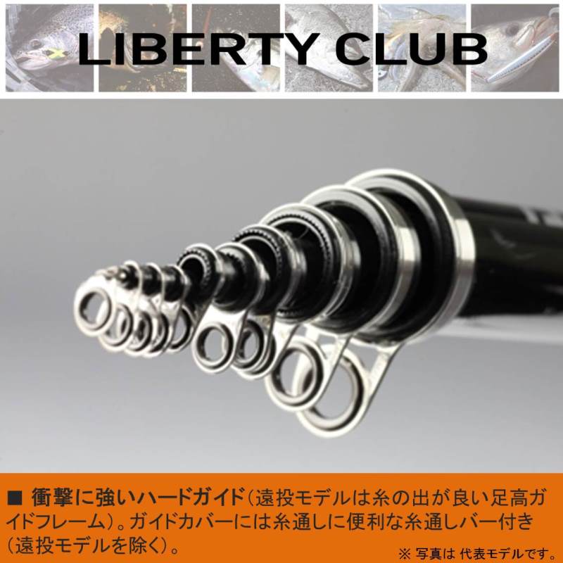 ダイワ　LBT　C　磯風　2−39　K 3