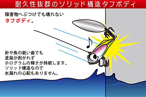 【ネコポス対象品】デュエル　ハードコア　ソリッドスピン　22g　50mm　ヒラメゴールドチャート 2