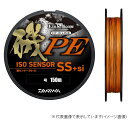 【ネコポス対象品】ダイワ 磯センサー SS＋Si 0．8号－150M