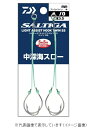 【ネコポス対象品】ダイワ ソルティガ ライトアシストフックツイン SS 中深海スロー 112 3/0