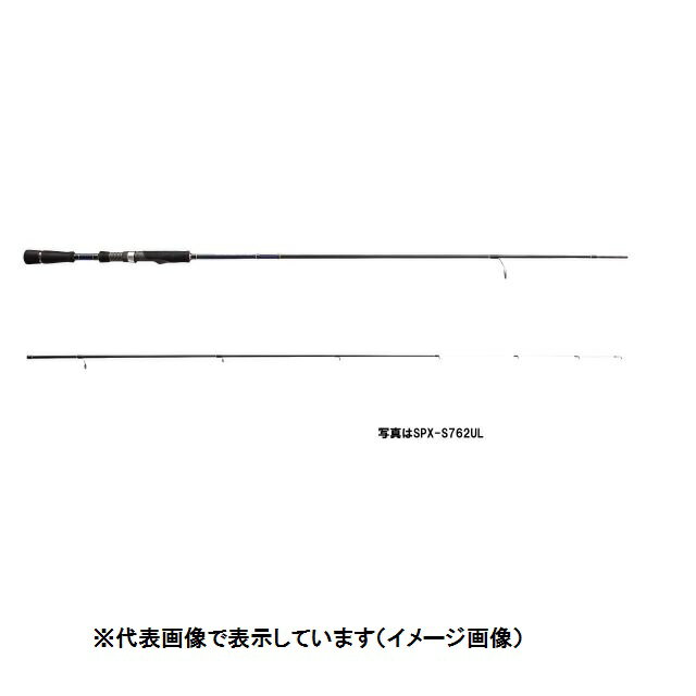 【6月25日限定エントリーで12倍最大36倍】メジャークラフト　ソルパラ　SPX−T732L　（2ピース／スピニング）