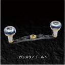 メガテック リブレ LIVRE FullComp CRANK 120(クランク) シマノ(200番マデ) 右巻用 (ガンメタP+ゴールドG) FRSK120-EF-GMG
