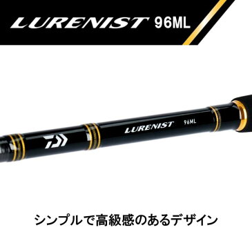 【スーパーSALE最大10倍+限定クーポン】ダイワ ルアーニスト 96ML 2018モデル (スピニング2ピース)