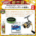 回転性能と耐久性を第一に考えた...