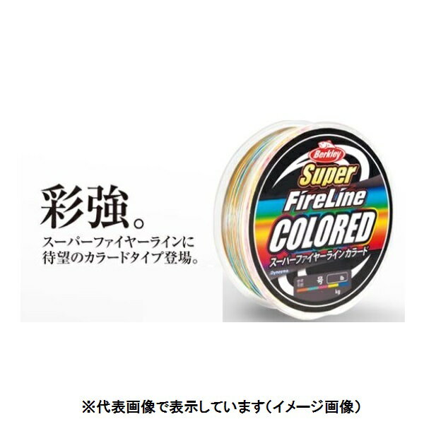 楽天市場】ファイヤーライン 0.8号の通販 楽天市場】ファイヤーライン 0.8号の通販