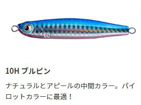 マリア ムーチョルチア 60g 10H ブルピンのサムネイル