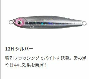 ¡Ú¥¹¡¼¥Ñ¡¼SALE3·î5Æü¸ÂÄꥨ¥ó¥È¥ê¡¼10Çܡۥޥꥢ¥à¡¼¥Á¥ç¥ë¥Á¥¢60g12H¥·¥ë¥Ð¡¼