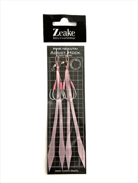 【スーパーセール限定店内企画 ポイントバック最大P10倍+対象商品P10倍】【ネコポス対象品】Zeake(ジーク) アシストフック CS /PGL L