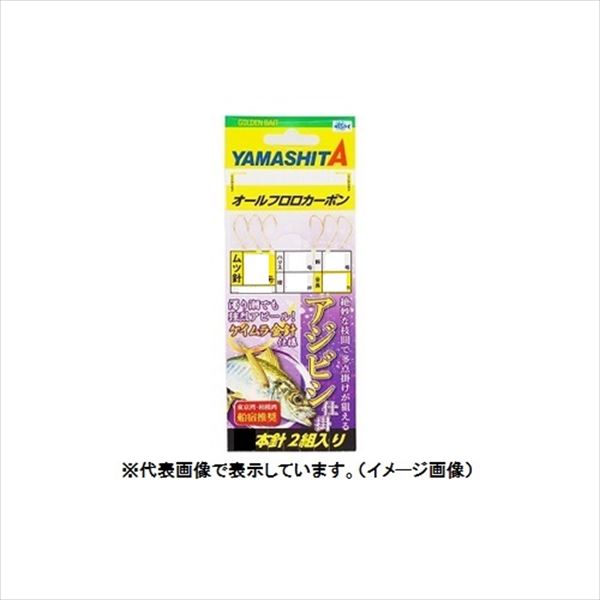 Rakuten - 【ネコポス対象品】ヤマシタ ABRF3A アジビシ仕掛 11-3-3(針-ハリス-幹) 針:金針、3本