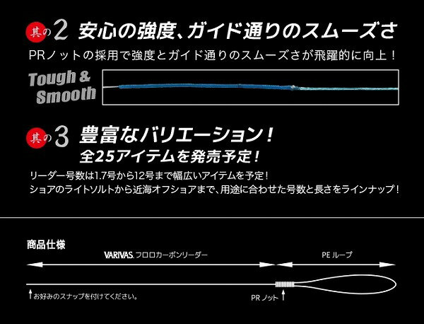 【スーパーSALE限定P10倍+買い回りで最大...の紹介画像2