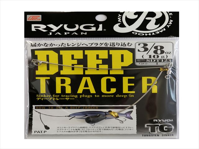 Rakuten - 【ネコポス対象品】リューギ　SDT123　ディープトレーサーTG　（3／8）　10g