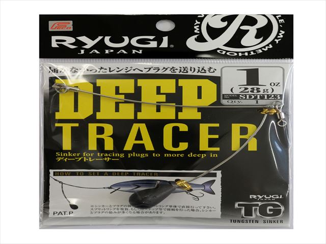 【ネコポス対象品】リューギ　SDT123　ディープトレーサーTG　（1）　28g