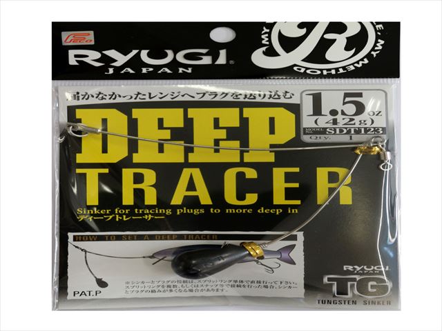 【ネコポス対象品】リューギ SDT123 ディープトレーサーTG (1.5) 42g