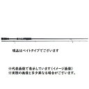 メジャークラフト 三代目 クロステージ ボートシーバス CRX-662ML/B (ベイト/2ピース)