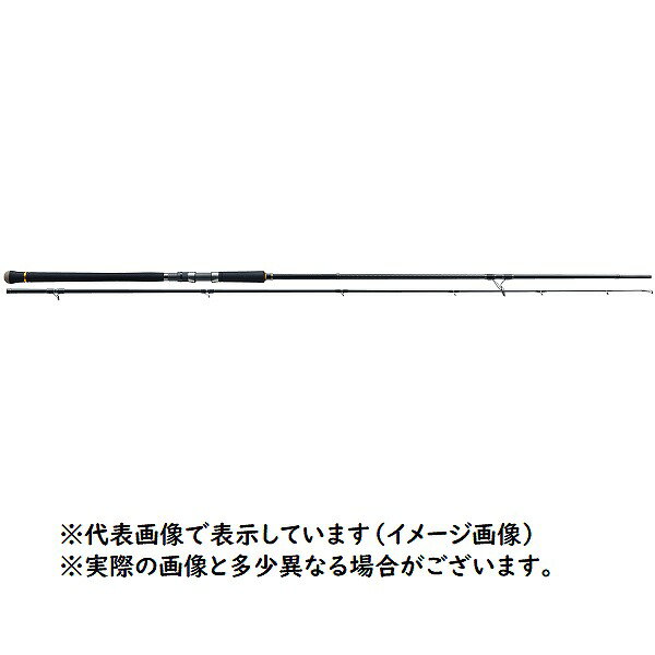 【訳あり】【特価】メジャークラフト 三代目 クロステージ ライトショアジギングCRX-962LSJ (スピニング/2ピース)