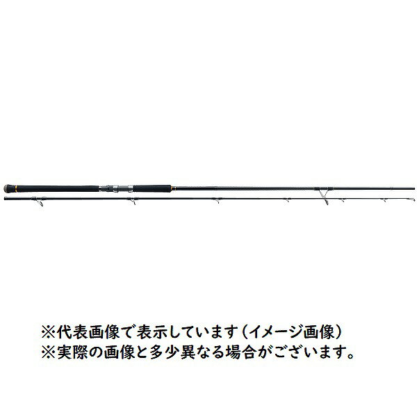 【訳あり】【特価】メジャークラフト 三代目 クロステージ ショアジギングCRX-1002MH (スピニング/2ピース)