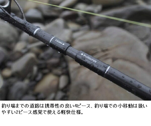 モアザン ワイズメン AGS 130M-4 の商品画像2枚目