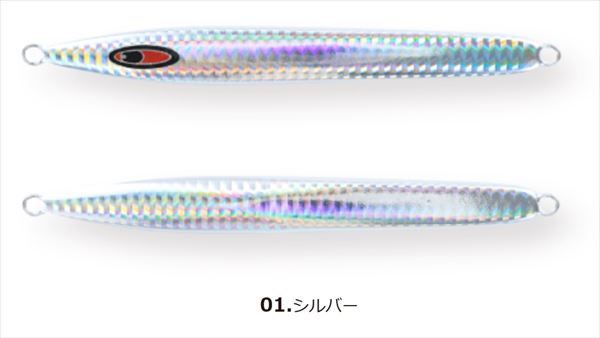 シーフロアコントロール アーク 450g シルバー