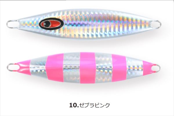 シーフロアコントロール ガーキー 260g ゼブラピンク