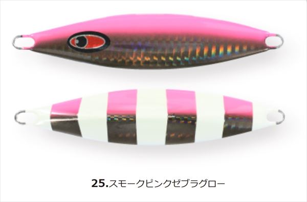 シーフロアーコントロール シーフロアコントロール ガーキー 130g スモークピンクゼブラグロー