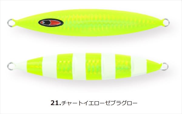 シーフロアコントロール スパンキー 150g チャートイエローゼブラグロー