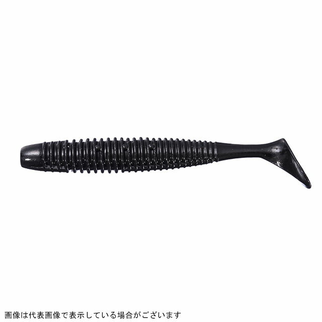 【ネコポス対象品】OSP　HP Shadtail（HPシャッドテール）　2．5インチ　W016　ブラック