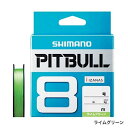 シマノ PL‐M78S PITBULL(ピットブル)8 300m 1.2号 ライムグリーン