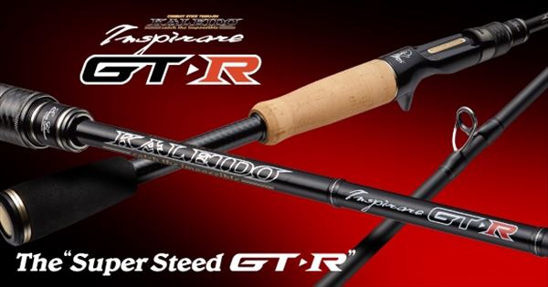 楽天市場】エバーグリーン インスピラーレ コブラの通販 楽天市場】エバーグリーン インスピラーレ コブラの通販