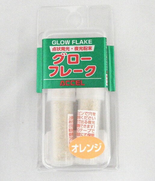 【スーパーセール限定店内企画 ポイントバック最大P10倍+対象商品P10倍】オフィスアクセル グローフレ..