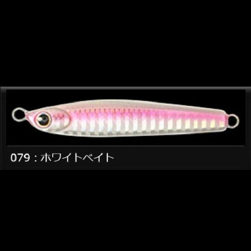 ロンジン　グリード　30g　079　ホワイトベイト