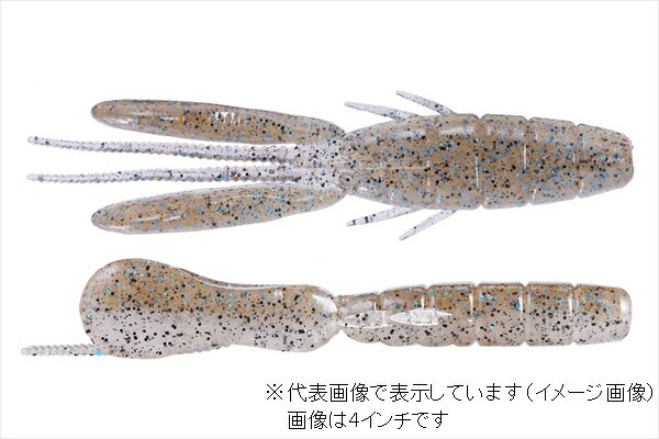 【ネコポス対象品】OSP ドライブビーバー 3インチ TW117 ゴーストシュリンプのサムネイル