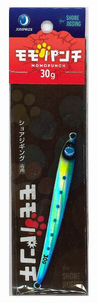 ジャンプライズ モモパンチ 30g #03 リアルイワシ