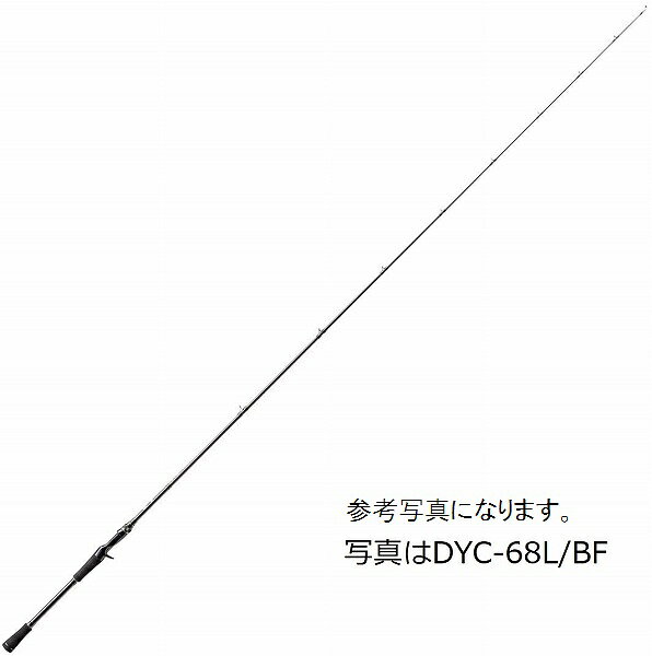 メジャークラフト 18 デイズ DYC-68L/BF