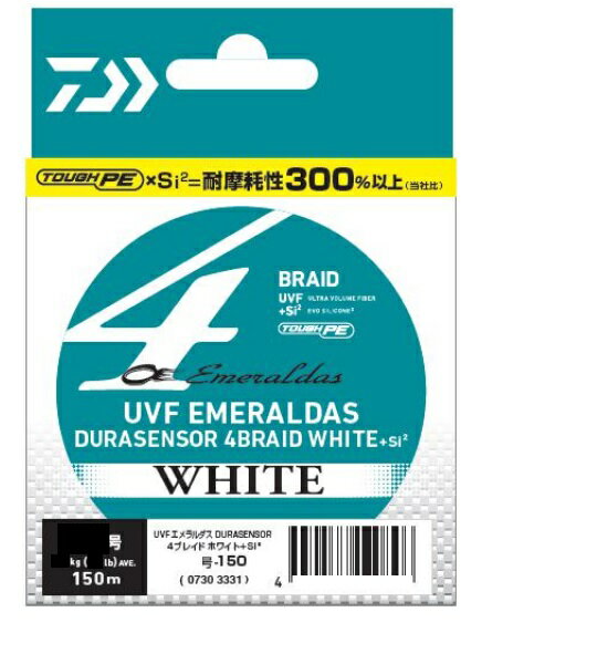 Fly Fishing Accessories - 【ネコポス対象品】ダイワ　UVF　エメラルダス　DURAセンサー　×4　ホワイト　0．5号−150m