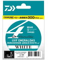 【ネコポス対象品】ダイワ UVF エメラルダス DURAセンサー ×4 ホワイト 0.8号−150m