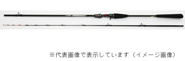 楽天市場】メタリアタチウオテンヤsp190の通販