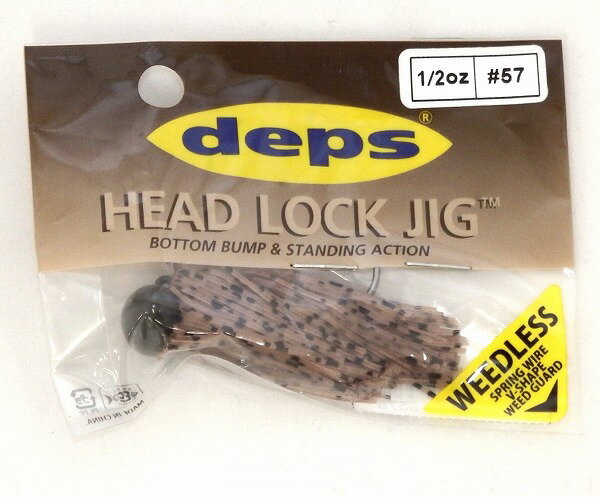 【ネコポス対象品】deps(デプス) ヘッドロックジグ 1/2oz ワイヤーガードモデル L #57 サクラベビー